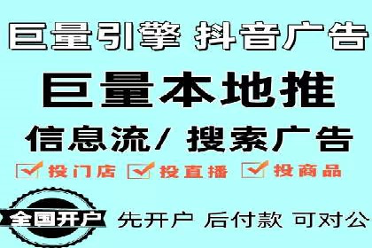 百度搜索推广案例解析：效果显著的成功案例